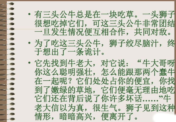 1623229645641271.png 4 副本副本.PNG